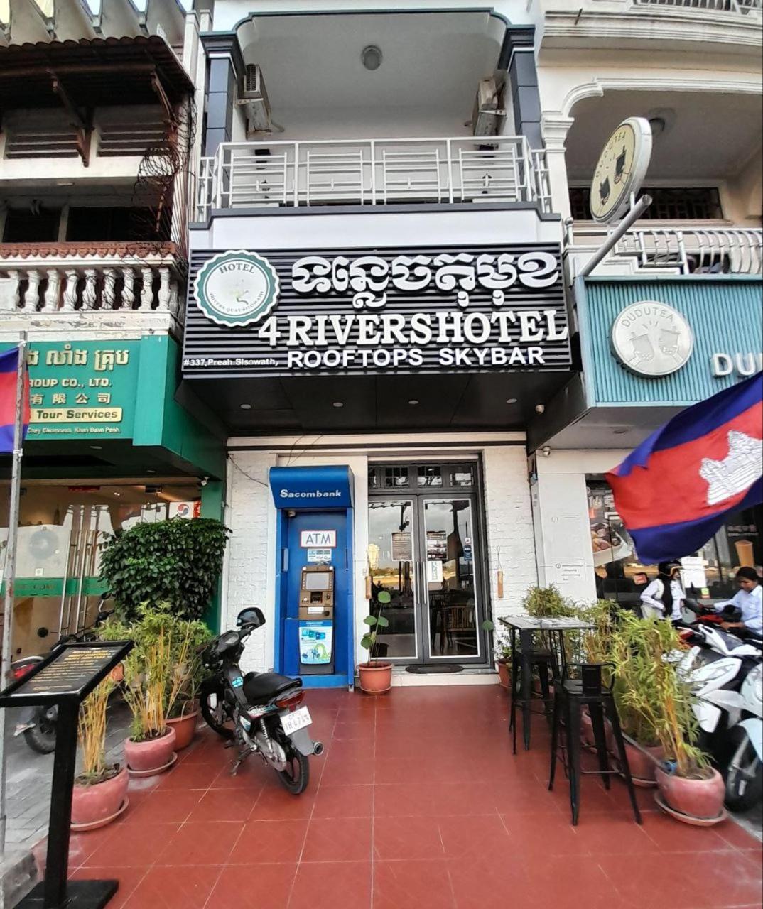 פנום פן 4 Rivers Hotel מראה חיצוני תמונה